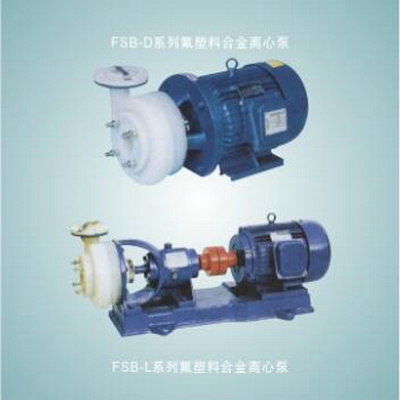 FSB系列氟塑料合金开云手机站官网